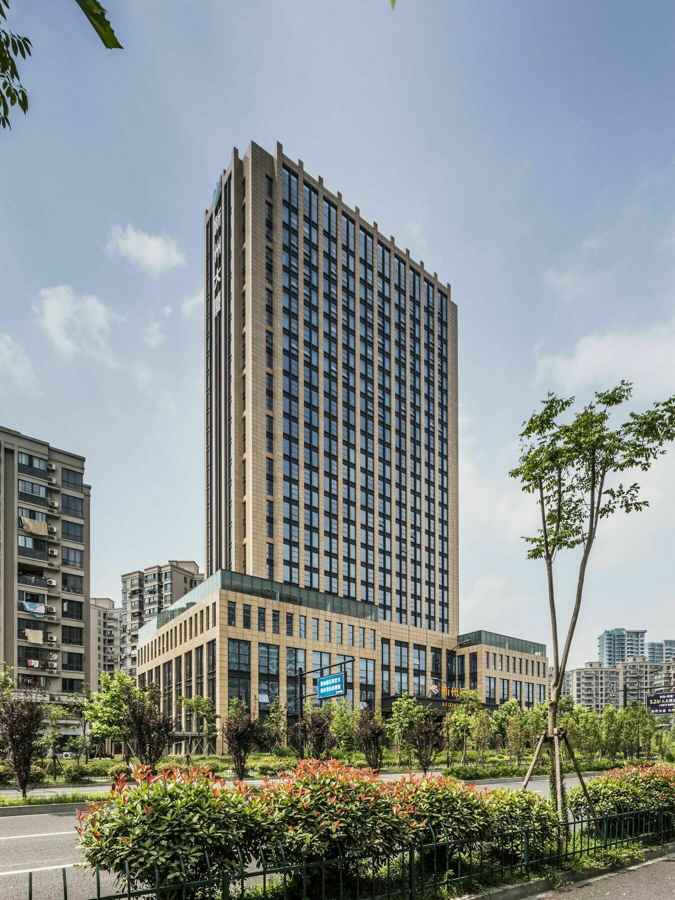 Hangzhou Xinzhou Hotel Luaran gambar